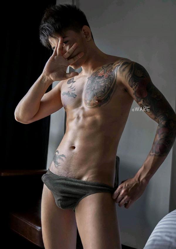 AWAKE-Issue-07--KoKo